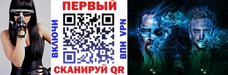 Amphetamine 98% Оренбург