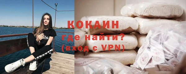 не бодяженный Краснотурьинск