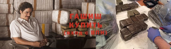 не бодяженный Краснотурьинск