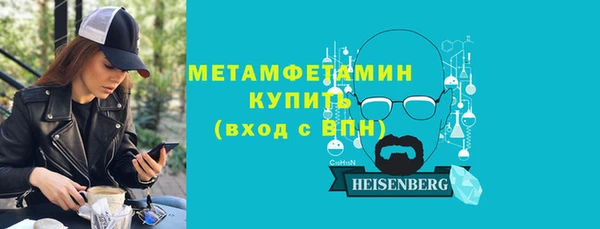 не бодяженный Краснотурьинск