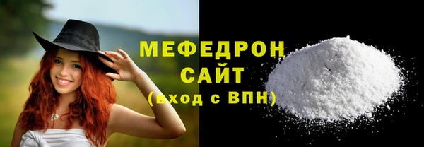 не бодяженный Краснотурьинск