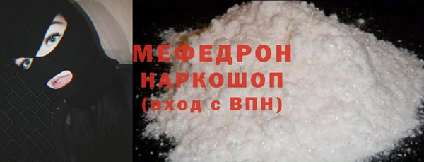 не бодяженный Краснотурьинск