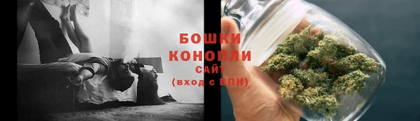 не бодяженный Краснотурьинск