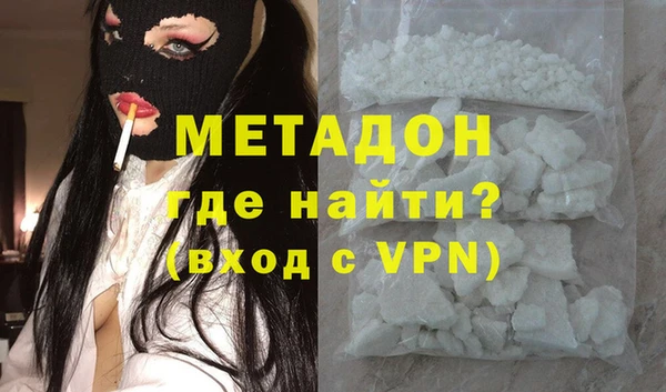 не бодяженный Краснотурьинск