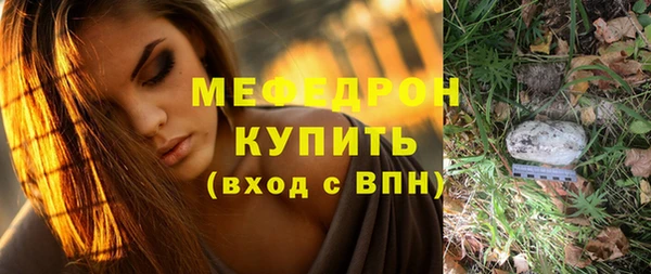 не бодяженный Краснотурьинск