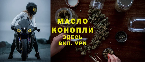 не бодяженный Краснотурьинск