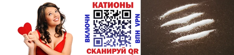 МЯУ-МЯУ мяу мяу  Купить  Оренбург 